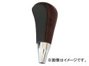 オートインフォ コンビシフトノブ ダークブラウン×アイボリー トヨタ 20系セルシオ 後期用 Combination shift knob