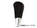 オートインフォ コンビシフトノブ ダークブラウン×ブラック トヨタ 200系ハイエース Combination shift knob