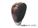 オートインフォ コンビシフトノブ ブラウン×ブラック トヨタ 20系アルファード・ヴェルファイア Combination shift knob