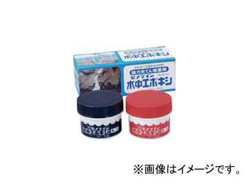 セメダイン 水中エポキシ CA-152 入数：100gセット×1セット JAN：4901761101394 Underwater epoxy