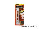 セメダイン 木工パテA ラワン HC-152 入数：P50ml×10本 JAN：4901761387576 Woodwork putty