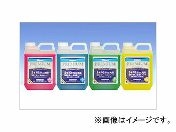 ミヤコ/Miyaco プレミアムクーラント（グリーン20Lポリ） SHCG-20L Premium coolant green poly