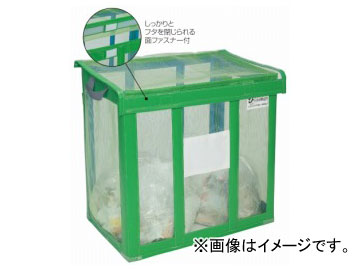 テラモト/TERAMOTO 自立ゴミ枠 折りたたみ式 緑 容量/430L DS-261-001-1 Independent garbage frame folding green