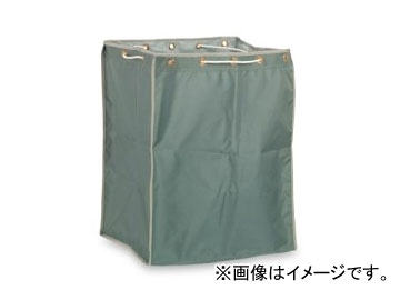 テラモト/TERAMOTO BMダストカー(袋E) 小 DS-232-310 dust car bag テラモト/TERAMOTO BMダストカー(袋E) 小 DS-232-310 dust car bag