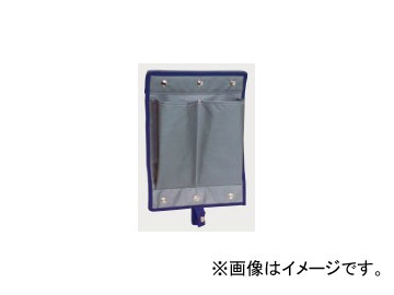 テラモト/TERAMOTO BMダストカーオーダーポケット キャリーポケット(大) DS-232-660 Dust Car Order Pocket