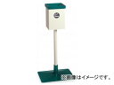 テラモト/TERAMOTO 屋外スタンドD型 SS-257-020-0 JAN:4904771163109 Outdoor stand type