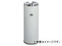 テラモト/TERAMOTO プロタワー灰皿 L SS-266-420 Prince ashtray(3)