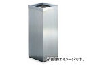 テラモト/TERAMOTO 灰皿SK-025 SU-290-525-0 JAN:4904771355900 Ashtray
