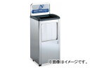 テラモト/TERAMOTO 傘袋スタンドDX UB-288-300-0 JAN:4904771514505 Umbrella bag stand