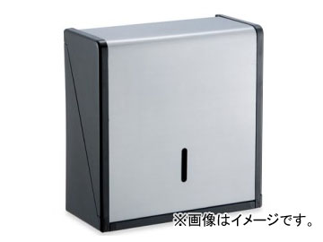 テラモト/TERAMOTO ステン紙タオルホルダーL OT-568-210-0 JAN：4904771773407 Stainless paper towel holder