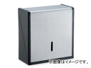 テラモト/TERAMOTO ステン紙タオルホルダーL OT-568-210-0 JAN:4904771773407 Stainless paper towel holder