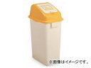 テラモト/TERAMOTO おむつペール DS-240-445-0 JAN:4904771710600 Diaper pale
