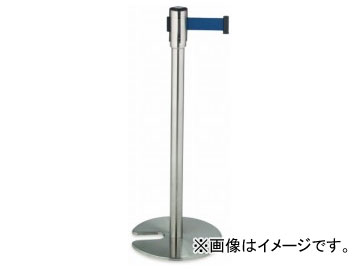 eg/TERAMOTO xgp[e[VX^hD(Xe) Belt Partition Stand Sten