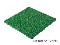 テラモト/TERAMOTO ユニットターフα(アルファ)600 600×600mm MR-001-388-1 JAN：4904771272306 Unit Turf Alpha