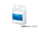 てらもと 寺本 4リットル 4l マット【ご注意ください！】※配送途中で多少の凹みなどできてしまう場合もありますのであらかじめご了承のうえお買い求めくださいますようお願いいたします。大腸菌、黄色ブドウ球菌はもとより、酵母（カビ）類にも威力を発揮。ジェミニ型除菌剤（新規成分）を採用しました。成分/ジェミニ型除菌成分、水液性/弱酸性〜中性使用方法1除菌マット専用液を原液のまま、除菌マットのウレタンスポンジ全体に浸透するまで充分に注いでください。2靴底の汚れをマットで良く落としてください。3靴底を除菌マット専用液に良く接触させてください。4ウレタンスポンジが完全に乾いている状態では1本分（4L）が適量です。使用頻度によって液の減り方は異なりますが、約3日を目安に常時靴底がぬれる程度まで随時追加注入してください。※除菌マット専用液を原液または2倍に薄めて、散布や漬け込みの方法で器具機械の除菌が行えます。4L商品の詳細な情報については、メーカーサイトでご確認ください。