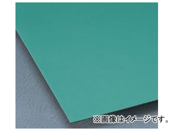 eg/TERAMOTO J[dSV[g MR-144-110-1 Color conductive rubber seat