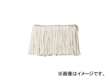 テラモト/TERAMOTO 糸ラーグ(緑パック) 太糸 CL-361-020-0 JAN：4904771353401 Thread rug green pack