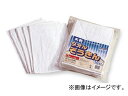 テラモト/TERAMOTO 大判タオルぞうきん CE-485-110-0 JAN：4904771627809 Large towel elephant