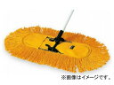テラモト/TERAMOTO ニューホールモップ 60(糸付) CL-331-060-0 JAN:4904771175300 New hole mop(3)