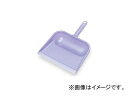 テラモト/TERAMOTO MMエコライトダストパン 5.アクアブルー DP-891-100 JAN：4904771495453 Ecolite Dust Pan