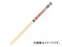 ATqy œ\邨yJx 92cm~185cm MK-1 JANF4970925116406 Easy stick with water