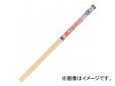 ATqy œ\邨yJx 92cm~185cm MK-3 JANF4970925116420 Easy stick with water