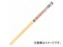 ATqy œ\邨yJx 92cm~185cm MK-7 JANF4970925116468 Easy stick with water