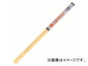 ATqy œ\邨yJx 92cm~185cm MK-8 JANF4970925116475 Easy stick with water