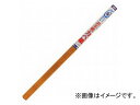 ATqy œ\邨yJx 92cm~185cm MK-15 JANF4970925116543 Easy stick with water