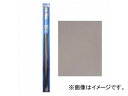 アサヒペン ガラス用遮熱シート ブロンズ 92cm×1m SG-14 JAN:4970925115935 Glass heat insulation sheet(3)