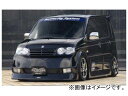 バタフライシステム 黒死蝶 アイライン ダイハツ ムーヴ カスタム L150 前期 Eye line