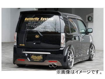 バタフライシステム 黒死蝶 リアバンパースポイラー ミツビシ ekスポーツ H82W Rear bumper spoiler 1