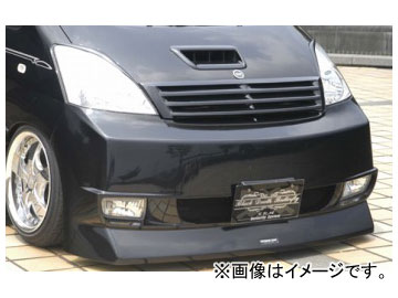 バタフライシステム 黒死蝶 フロントバンパースポイラー（グリル一体式） ニッサン モコ MG21S Front bumper spoiler grill integrated type