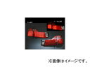 クリアワールド LEDコンビテールランプ RTT-18 トヨタ アルファード NH10W/15W 2002年05月〜2005年04月 combination l...