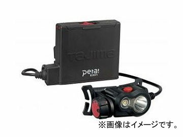 ^W}/TAJIMA y^LEDwbhCg E301N ubN LE-E301N JANF4975364166876 Peta headlights