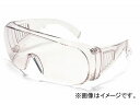 理研オプテック/RIKEN 保護めがね スタンダード 一眼式 クリアー S-100C Emergency glasses