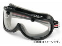 理研オプテック/RIKEN ゴグル VFコート アイピース ブラック G9-VFK Goggles