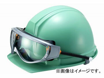 理研オプテック/RIKEN ゴグル VFヘルメット取付タイプ シルバー M55-VF SPB Goggles