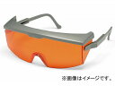 理研オプテック/RIKEN レーザ保護めがね シルバー RS-50 EX Laser protection glasses