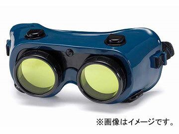 理研オプテック/RIKEN レーザ保護めがね ネイビーブルー R-500 AR Laser protection glasses 1