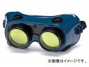 理研オプテック/RIKEN レーザ保護めがね ネイビーブルー R-500 AR Laser protection glasses