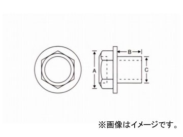 SUN/サン オイルパンドレンコック（パック式） スズキ車用 DCP713 入数：10個 Oil Pand Len Pack type