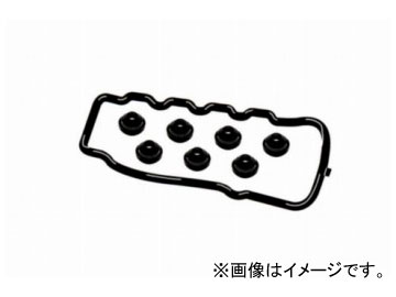 JAN：4515658119210automobile motorcar オートモービル モーターカー カー 車 自動車 車両 TAPPETCOVER PACKING パッキン ガスケット ヘッドカバー ロッカーカバー タペットカバー タペットカバーパッキンキット タペットカバーパッキンセット ヘッドカバーガスケット ヘッドカバーパッキン ロッカーカバーガスケット ロッカーカバーパッキン タペットカバーガスケット エアウエイヴ エアウェイブ 本田/HONDA 本田技研工業 success useful navigator さん入数：1セット■セット内容SUN単品番号セット内容セット個数純正番号VG921タベットカバーパッキン1枚12341-PWA-000VS906タベットワッシャ7個90442-P0A-000純正番号／12030-PWC-000こちらの商品は適合確認が必ず必要です。カートに入れた後、注文フォームの備考欄に車輌情報をご入力ください。車輌情報がありませんと、再度車輌情報をお伺いする場合もあり発送にお時間がかかりますのでご協力の程宜しくお願いいたします。