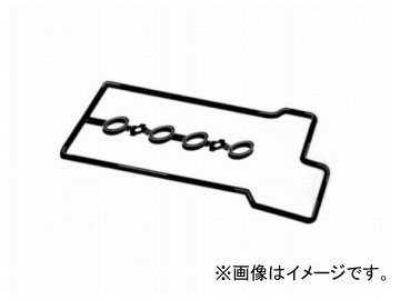 SUN/サン タベットカバーパッキン VG026 トヨタ ヴィッツ SCP10 EFI 1999年01月～1999年08月 Tabet cover packing