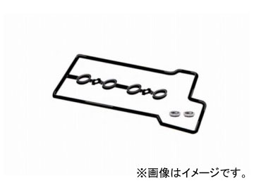 SUN/サン タベットカバーパッキンセット VG027K トヨタ パッソ QNC10 3SZ-VE 2004年06月～2010年08月 Tabet cover packing set