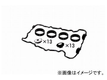 SUN/サン タベットカバーパッキンセット VG104K ニッサン プレセア HR10 SR20 1992年06月～1995年01月 Tabet cover packing set