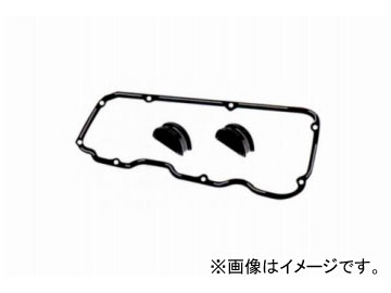 SUN/サン タベットカバーパッキンセット VG108K ニッサン アトラス UF22 NA16S 1990年07月～1992年01月 Tabet cover packing set