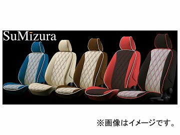 ELDINE I[_[ChV[gJo[ XE~Y[ X^_[hiPVCj pCsO iԁF8802 AEfB A4 Z_ B8 2008N09`2016N02 Made order seat cover Missura