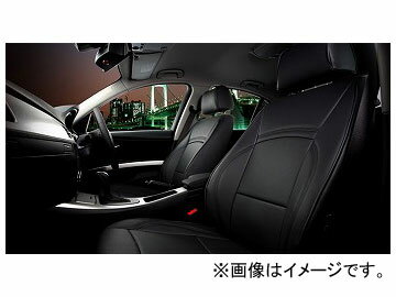 ELDINE シートカバー スーペリアパンチングコレクション 品番：8632 カラー:アイボリー他 BMW 3シリーズ ACTIVE HYBRID3 Sport M-Sport 2012年01月〜