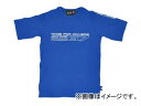 2輪 エルフ Tシャツ ブルー 選べる3サイズ ET-122 shirt